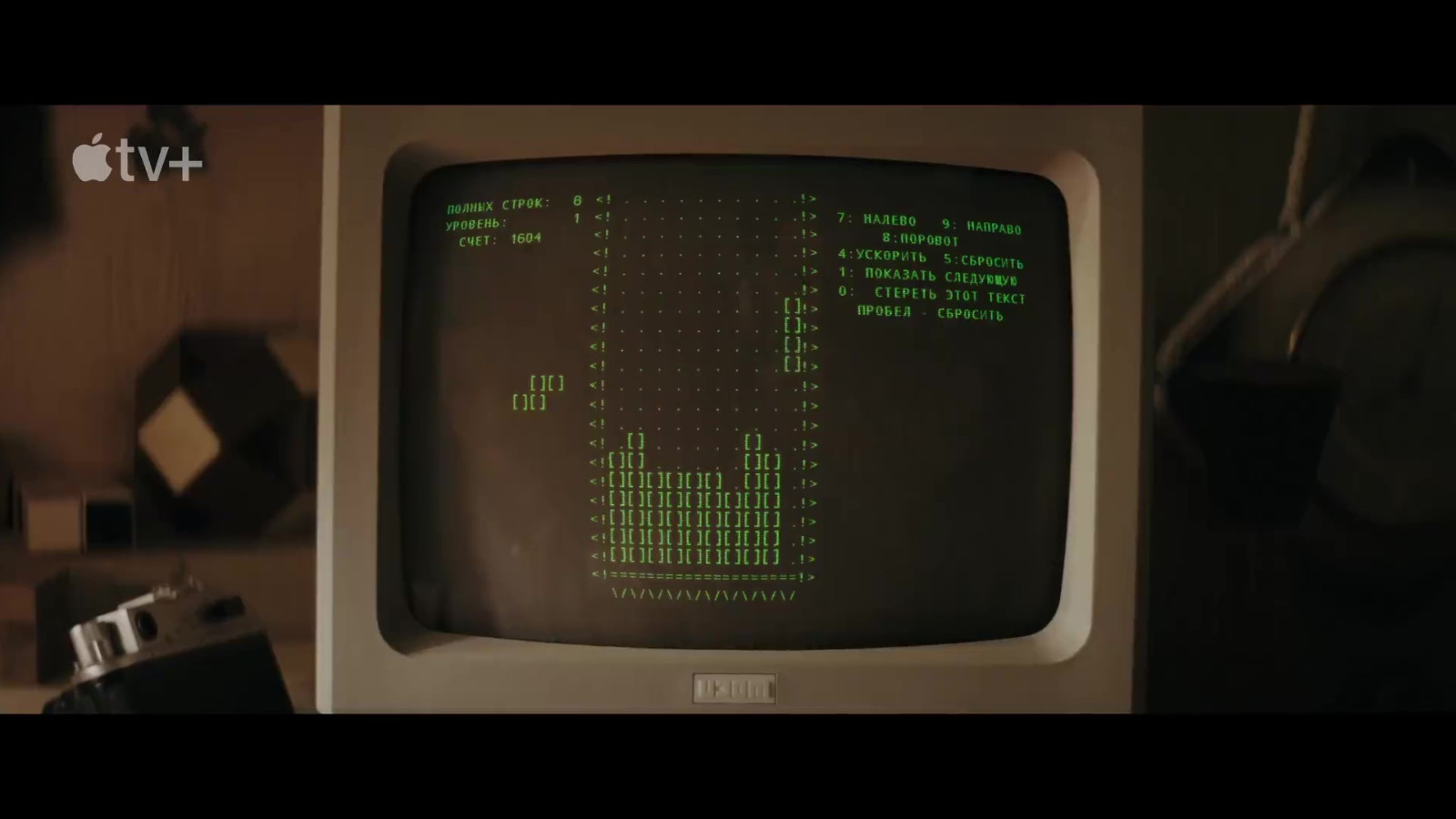 电影《俄罗斯方块》发布预告 3月31日登陆Apple TV+