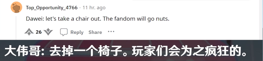 外国玩家直言“CPU烧了”？原神魔女的茶会PV信息量爆炸，还与坎瑞亚有关！