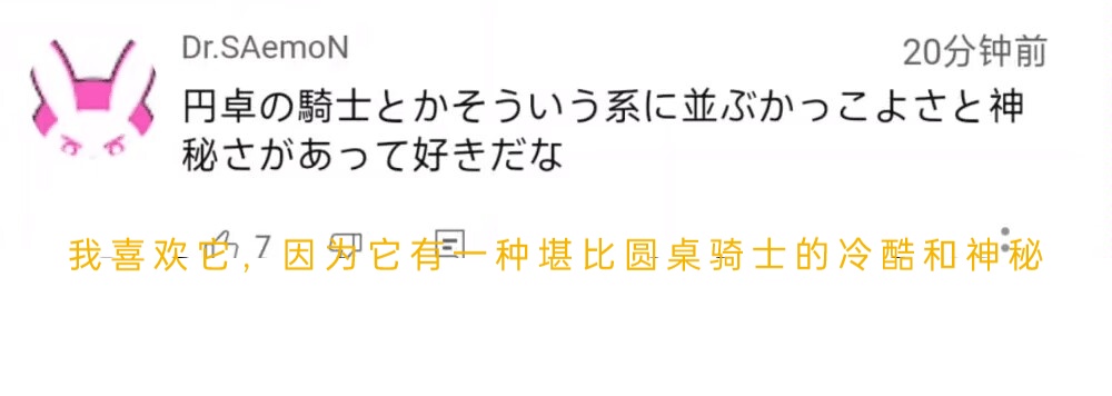 外国玩家直言“CPU烧了”？原神魔女的茶会PV信息量爆炸，还与坎瑞亚有关！