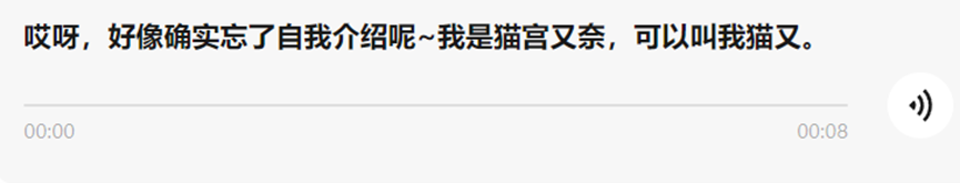 《绝区零》预约人数即将破千万！缺少足够实机内容又如何做到如此体量？